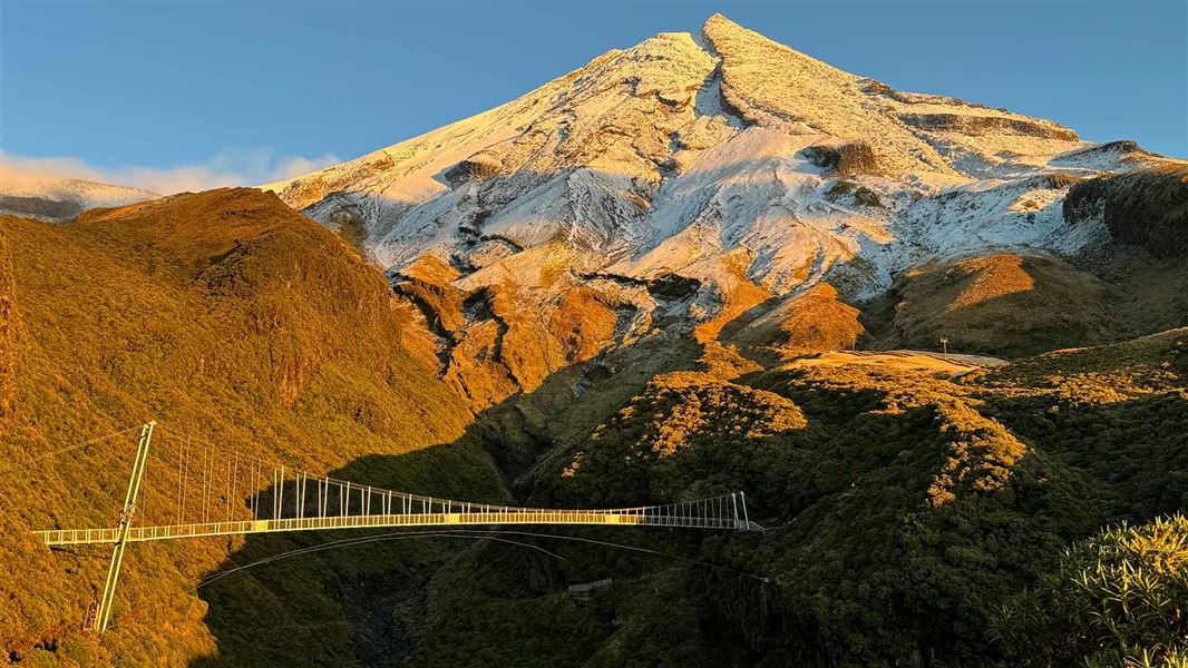 Manganui gorge walk