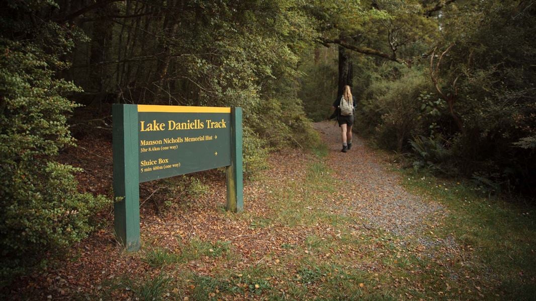 Lake Daniell Track