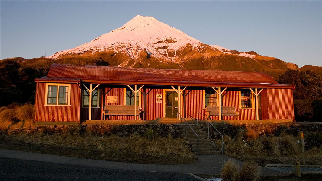 The Camphouse, Egmont National Park. 