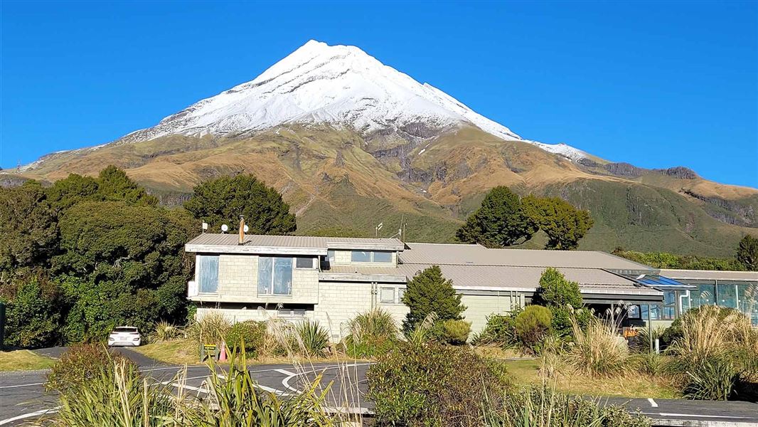 Taranaki/Egmont National Park Visitor Centre