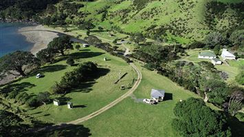 Stony Bay Campsite — photo 3